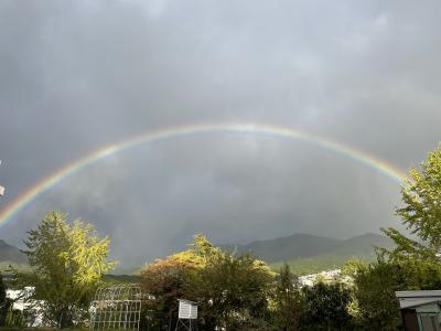 虹！ - 宇美町ホームページ