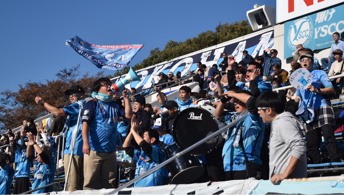 サッカーJ3・JFL入れ替え戦 YSCC横浜は初戦引き分け 12月7日