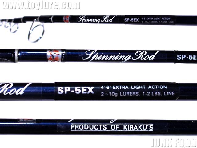 JUNK FOOD item: R-9321 テレスコピックスピニング SP-5EX
