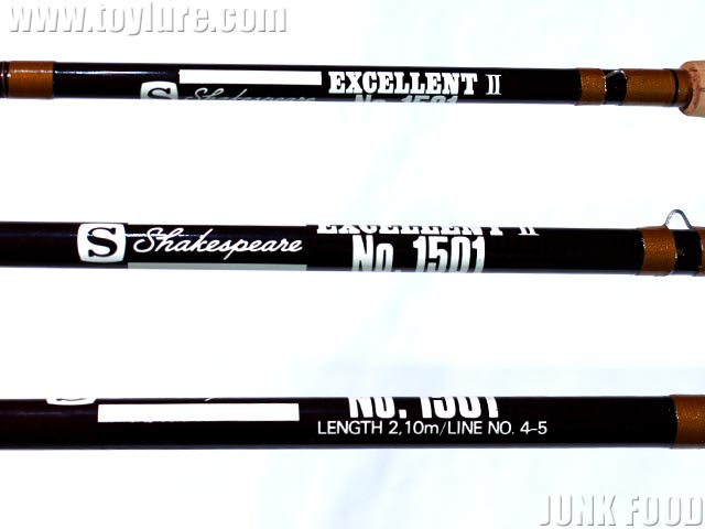 JUNK FOOD item: R-9247 エクセントⅡ No.1501 2.10m フライロッド