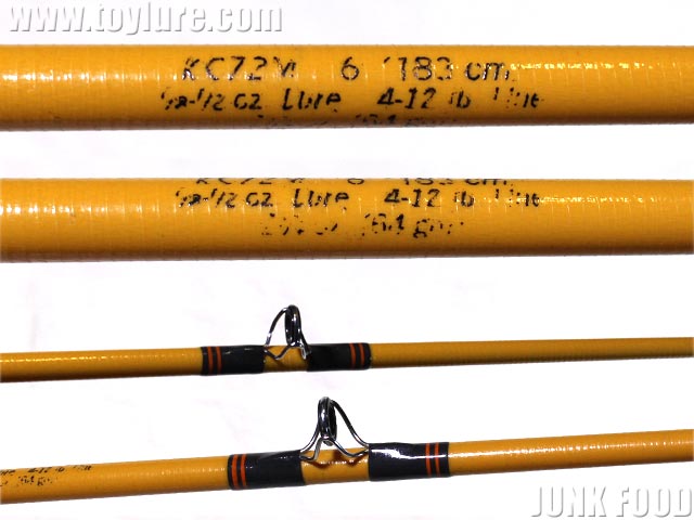 JUNK FOOD item: R-7784 Yellow Jacket KC-72M イエロージャケット