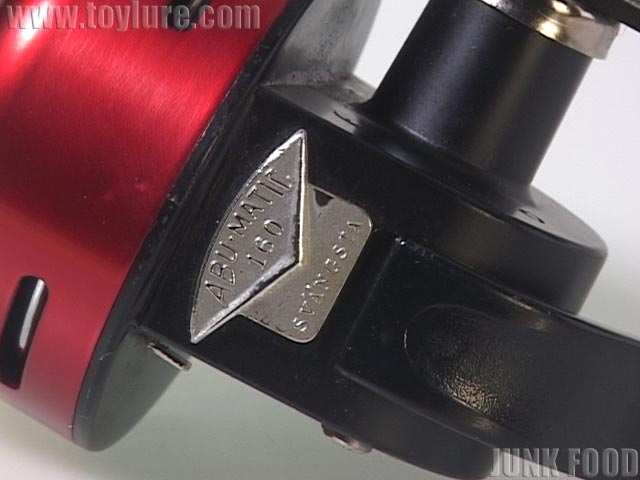 JUNK FOOD item: R-8376 Abumatic 160 アブマチック160