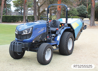 ターフトラクタ（ISEKI) | 東洋グリーン株式会社