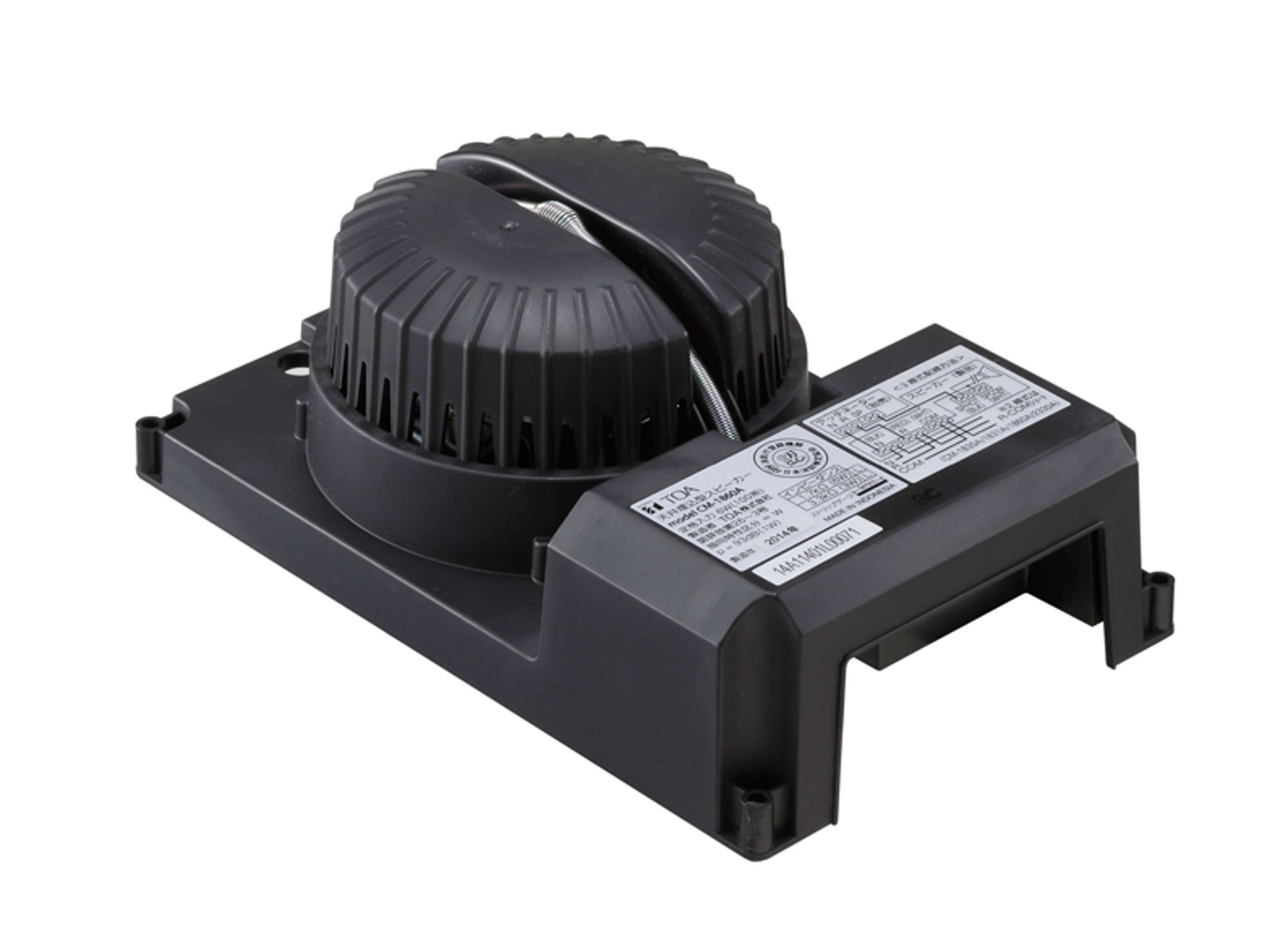 天井埋込型スピ－カ－ 6W (CM-1860A) | TOA株式会社