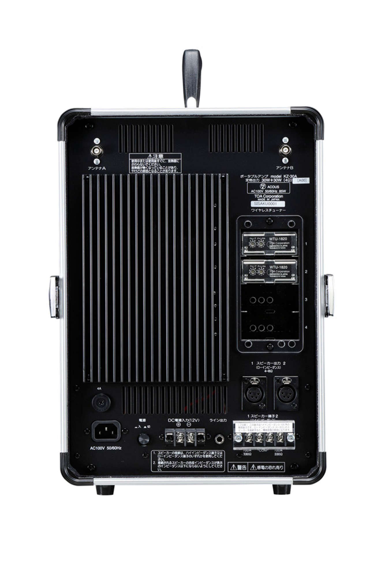 移動用PAアンプ 30W×2ch CD付 (KZ-30A) | TOA株式会社