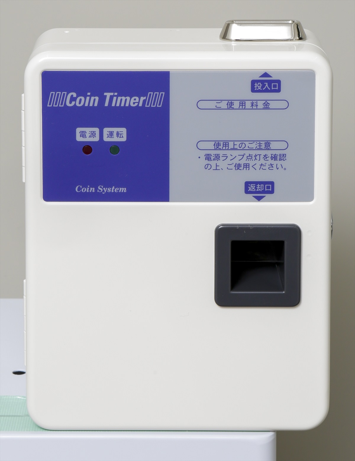 TD-AD-100NH - 東亜電子工業株式会社