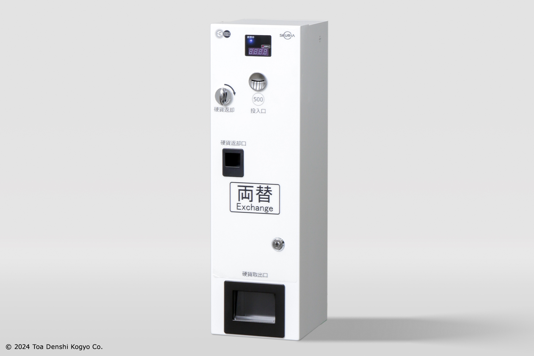 MC11-5 - 東亜電子工業株式会社