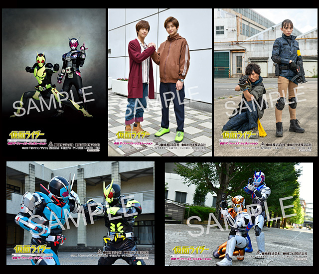 仮面ライダーゼロワン 特集 | 東映ビデオオフィシャルサイト