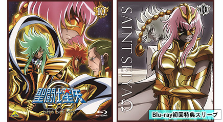 聖闘士星矢Ω-セイントセイヤオメガ- 公式サイト 東映アニメーション