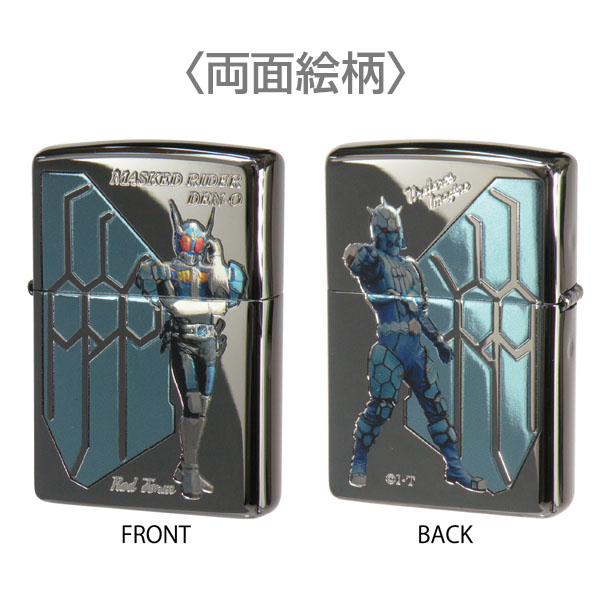 ZIPPO 仮面ライダー電王 ロッドフォーム&ウラタロス【仮面ライダー電王