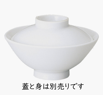 錦古伊万里 蓋丼(蓋付き丼)|食器通販の陶磁庵