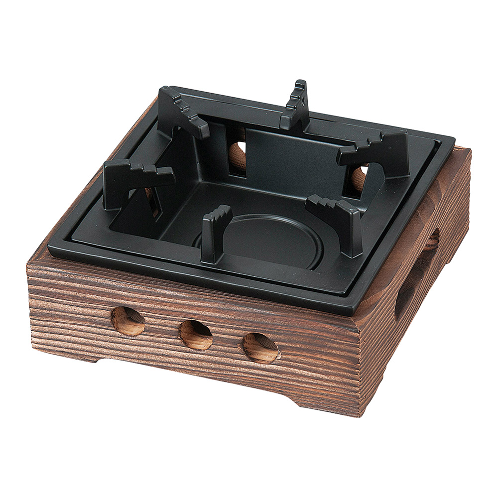 AL・木］160焼杉民芸調コンロ（台付）(卓上コンロ)|食器通販の陶磁庵