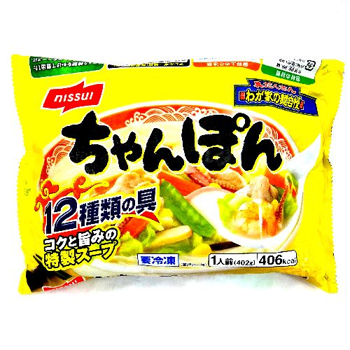 ニッスイ ちゃんぽん 1人前 【冷凍食品】: ネットスーパー｜トキハ