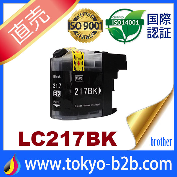 インク :: Brother（ブラザー） :: 型番から選ぶ :: LC217/215シリーズ