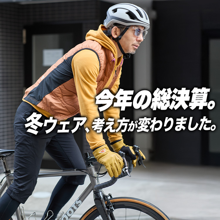 ASSOS（アソス）｜TOKYOlife