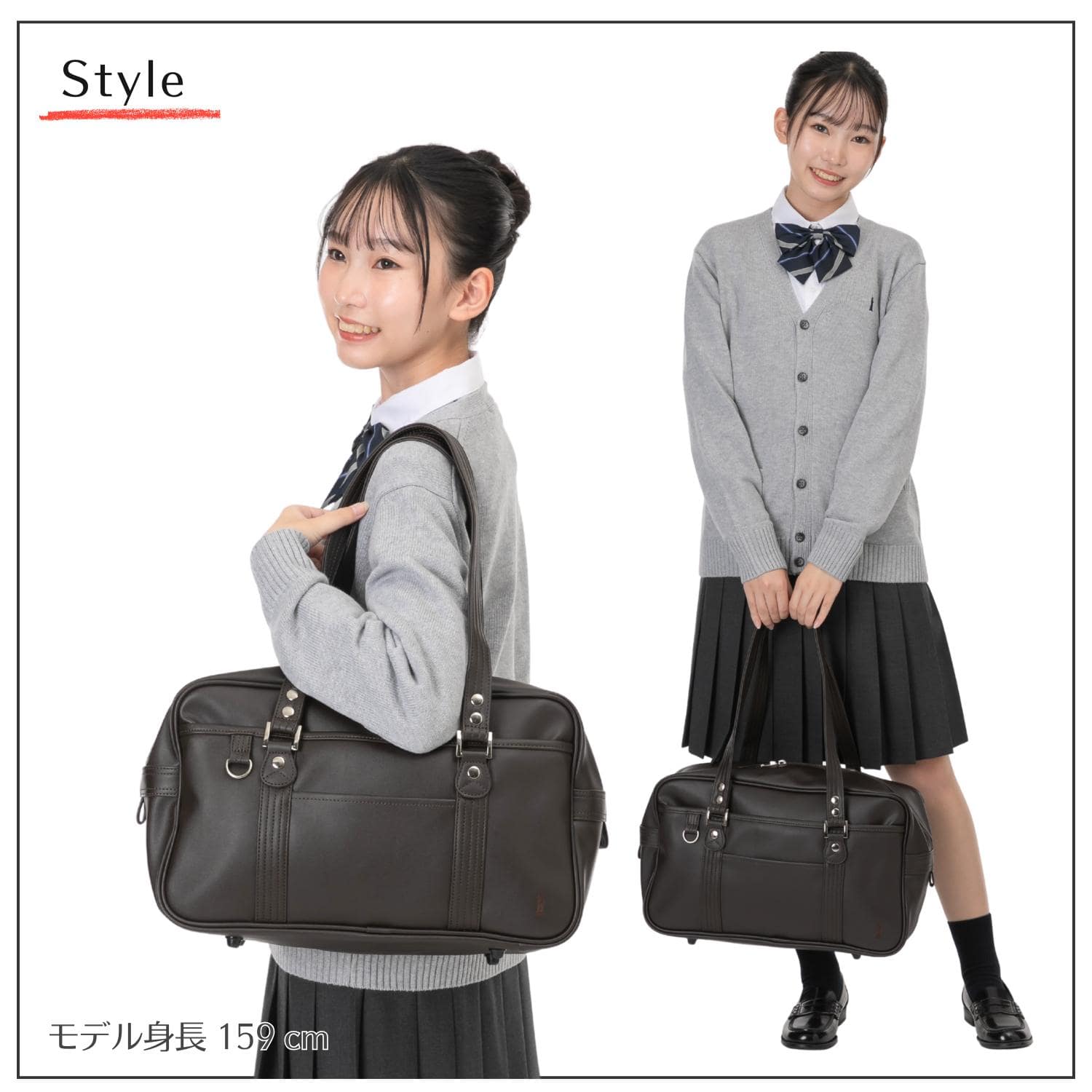 合皮スクールバック（20L）EASTBOY｜【トンボ公式オンラインモール】