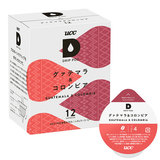 UCC ドリップポッド DP3(P) アッシュローズ DripPod 抽出機 送料無料