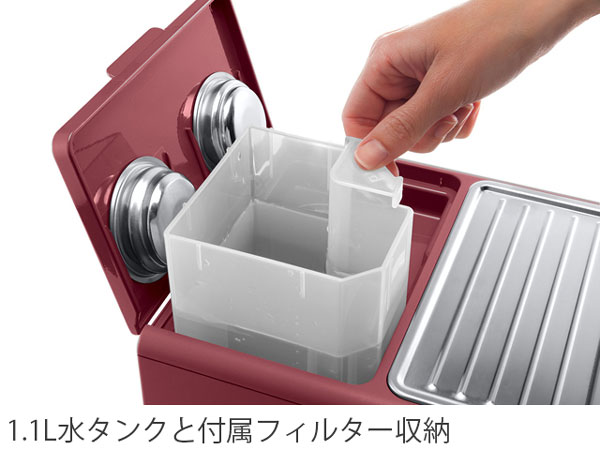 デロンギ アクティブ エスプレッソ カプチーノメーカー レッド