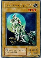 ドラゴンを呼ぶ笛【遊戯王トレカ高価買取価格査定：CBトレコロ】