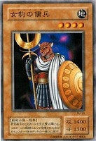 生還の宝札【遊戯王トレカ高価買取価格査定：CBトレコロ】