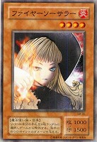 生還の宝札【遊戯王トレカ高価買取価格査定：CBトレコロ】