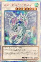 ダークナイト＠イグニスター【遊戯王トレカお買得価格通販：CBトレコロ】