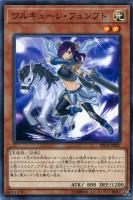 ピアラ・ハート【デュエルマスターズトレカお買得価格通販：CBトレコロ】