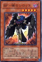 遊戯王1103ゲートボール！: カードを買う/ カードボックス通販サイト