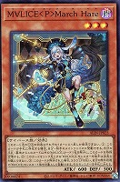 TG ブレード・ガンナー【遊戯王トレカお買得価格通販：CBトレコロ】