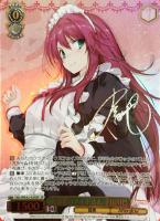 不思議だから大好き 氷川日菜[サイン付]【ヴァイスシュヴァルツトレカ