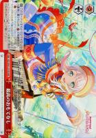 TRY！”牛込りみ【ヴァイスシュヴァルツトレカお買得価格通販：CB