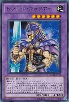 悪魔神ザビ・イプシロン【デュエルマスターズトレカお買得価格通販：CB