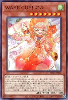 エクソシスター・カルマエル【遊戯王トレカお買得価格通販：CBトレコロ】