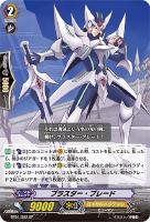 初期シリーズ SP超強化買取特設ページ: カードを売る/ カードボックス