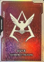 カードを買う/ガンダムカードゲーム/特殊セット/オフィシャルグッズ
