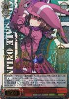 魔王の正体 エルザ【ヴァイスシュヴァルツトレカ高価買取価格査定：CB