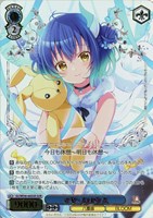 カードを買う/ヴァイスシュヴァルツ/2024年度作品/「ご注文はうさぎ