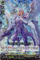 晴朗の乙女 レェナ【ヴァンガードトレカ高価買取価格査定：CBトレコロ】