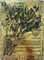 プロモ買取：闇文明: カードを売る/ カードボックス通販サイト | CB