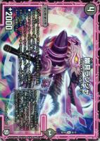 勝利の道標レティーシャ【デュエルマスターズトレカお買得価格通販：CB