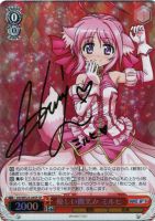 カードを買う/ヴァイスシュヴァルツ/2015年度作品/DOG DAYS''/ カード