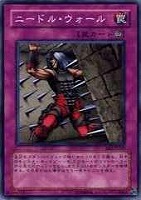 究極完全態・グレート・モス【遊戯王トレカ高価買取価格査定：CBトレコロ】