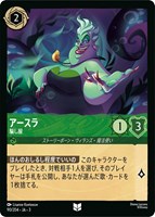 ロビン・フッド シャーウッドの英雄【ロルカナお買得価格通販：CB