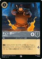 シスー 兄弟姉妹の希望【ロルカナお買得価格通販：CBトレコロ】