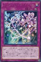 E・HEROフレイム・ウィングマン【遊戯王トレカお買得価格通販：CB