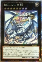 ブラック・マジシャン・ガール【遊戯王トレカお買得価格通販：CBトレコロ】