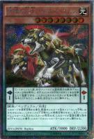 ダーク・ネクロフィア【遊戯王トレカお買得価格通販：CBトレコロ】