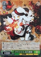 カードを買う/ヴァイスシュヴァルツ/2015年度作品/艦隊これくしょん