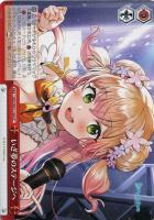 未来へ一緒に 戌神ころね【ヴァイスシュヴァルツトレカお買得価格通販