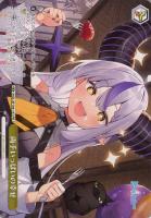 二人で水族館デート 天音かなた【ヴァイスシュヴァルツトレカお買得